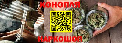 кокаин премиум Белореченск