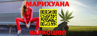 альфа пвп Бердск