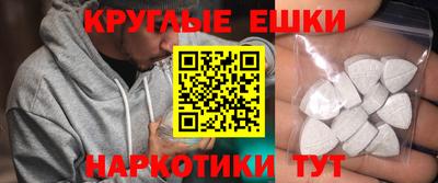 прущий лед Белорецк